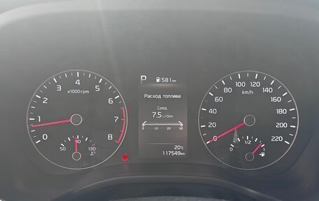 KIA Rio IV, 2021 год, 1 687 000 рублей, 7 фотография