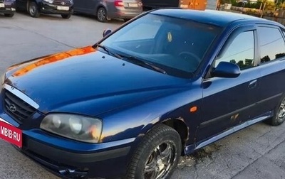 Hyundai Elantra III, 2006 год, 170 000 рублей, 1 фотография