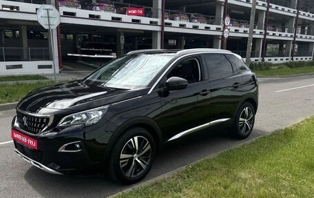 Peugeot 3008 II, 2019 год, 1 750 000 рублей, 1 фотография