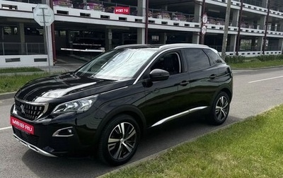 Peugeot 3008 II, 2019 год, 1 750 000 рублей, 1 фотография
