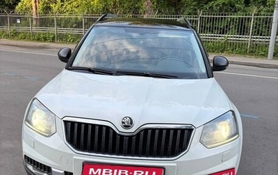 Skoda Yeti I рестайлинг, 2017 год, 1 390 000 рублей, 1 фотография