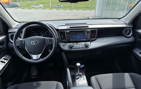 Toyota RAV4, 2019 год, 2 899 000 рублей, 14 фотография