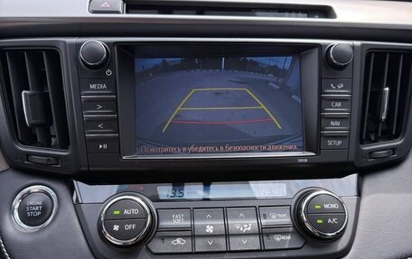Toyota RAV4, 2019 год, 2 899 000 рублей, 21 фотография