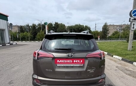 Toyota RAV4, 2019 год, 2 899 000 рублей, 7 фотография