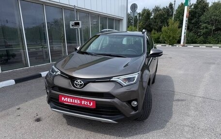 Toyota RAV4, 2019 год, 2 899 000 рублей, 10 фотография