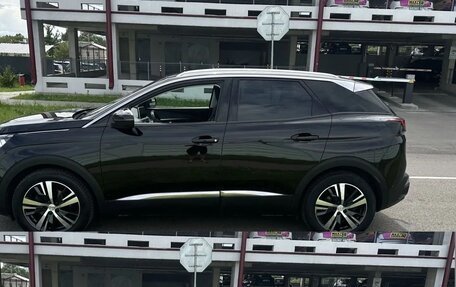 Peugeot 3008 II, 2019 год, 1 750 000 рублей, 7 фотография