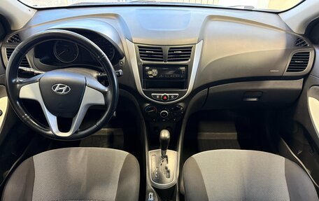 Hyundai Solaris II рестайлинг, 2012 год, 850 000 рублей, 7 фотография