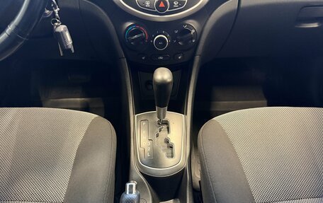 Hyundai Solaris II рестайлинг, 2012 год, 850 000 рублей, 12 фотография
