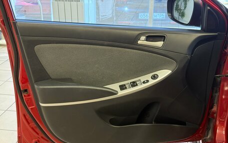 Hyundai Solaris II рестайлинг, 2012 год, 850 000 рублей, 13 фотография
