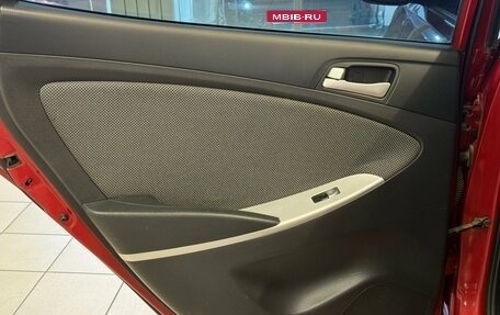 Hyundai Solaris II рестайлинг, 2012 год, 850 000 рублей, 14 фотография