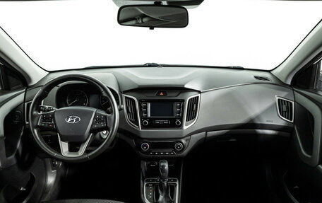 Hyundai Creta I рестайлинг, 2021 год, 1 789 700 рублей, 14 фотография