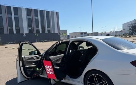 Mercedes-Benz E-Класс, 2016 год, 2 999 999 рублей, 3 фотография