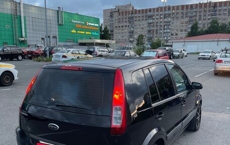 Ford Fusion I, 2007 год, 385 000 рублей, 6 фотография