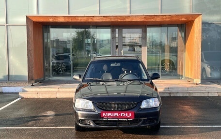 Hyundai Accent II, 2007 год, 250 000 рублей, 2 фотография