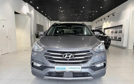 Hyundai Santa Fe III рестайлинг, 2017 год, 2 105 000 рублей, 2 фотография