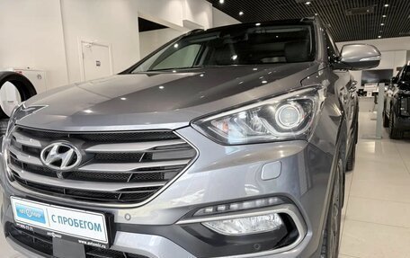 Hyundai Santa Fe III рестайлинг, 2017 год, 2 105 000 рублей, 9 фотография