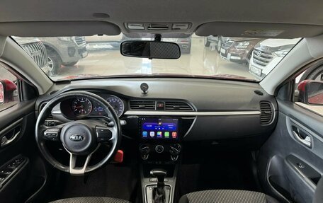 KIA Rio IV, 2018 год, 1 390 000 рублей, 11 фотография