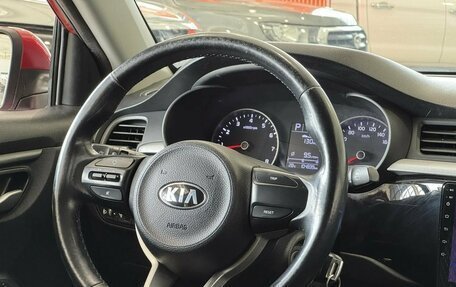 KIA Rio IV, 2018 год, 1 390 000 рублей, 14 фотография