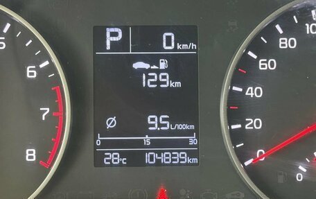 KIA Rio IV, 2018 год, 1 390 000 рублей, 19 фотография