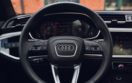 Audi Q3, 2026 год, 4 999 999 рублей, 29 фотография