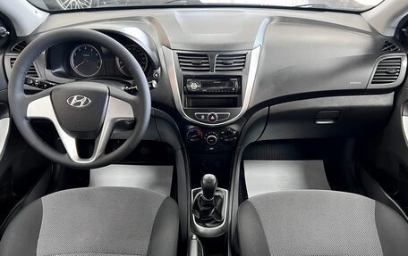 Hyundai Solaris II рестайлинг, 2013 год, 745 000 рублей, 10 фотография