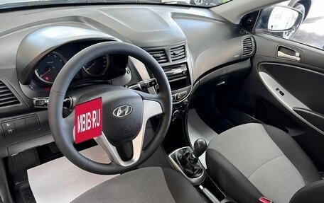Hyundai Solaris II рестайлинг, 2013 год, 745 000 рублей, 8 фотография