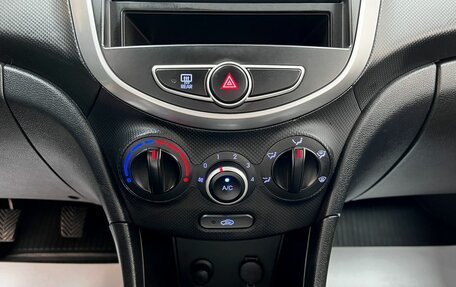 Hyundai Solaris II рестайлинг, 2013 год, 745 000 рублей, 16 фотография