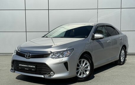 Toyota Camry, 2015 год, 2 200 000 рублей, 1 фотография