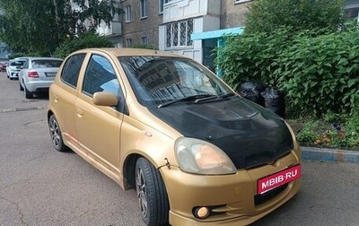 Toyota Vitz, 2001 год, 327 000 рублей, 1 фотография