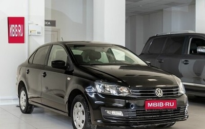 Volkswagen Polo VI (EU Market), 2016 год, 900 000 рублей, 1 фотография