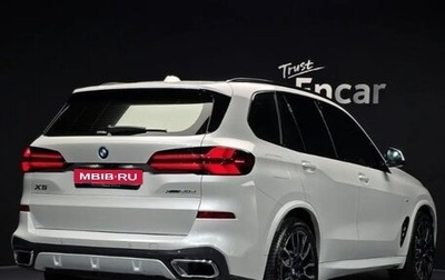 BMW X5, 2025 год, 11 850 000 рублей, 1 фотография