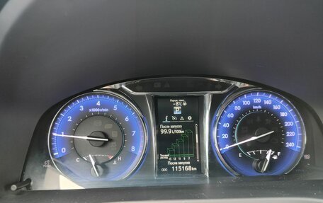 Toyota Camry, 2015 год, 2 200 000 рублей, 14 фотография