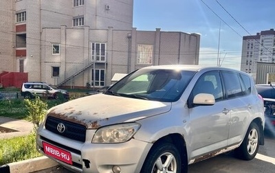 Toyota RAV4, 2007 год, 600 000 рублей, 1 фотография