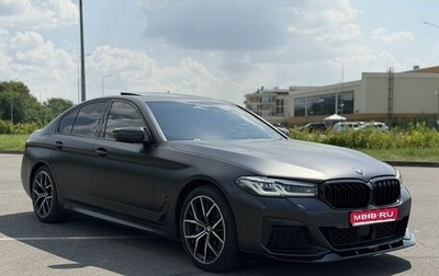 BMW 5 серия, 2020 год, 4 950 000 рублей, 1 фотография