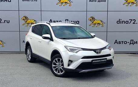 Toyota RAV4, 2016 год, 2 100 000 рублей, 3 фотография