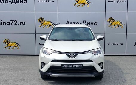 Toyota RAV4, 2016 год, 2 100 000 рублей, 2 фотография