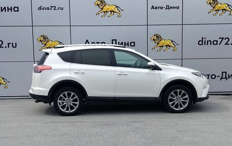 Toyota RAV4, 2016 год, 2 100 000 рублей, 4 фотография
