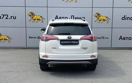 Toyota RAV4, 2016 год, 2 100 000 рублей, 6 фотография