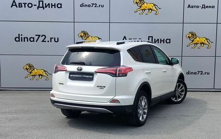 Toyota RAV4, 2016 год, 2 100 000 рублей, 5 фотография