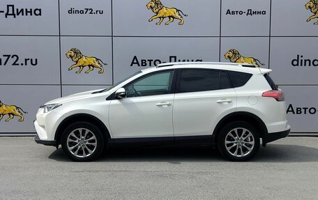 Toyota RAV4, 2016 год, 2 100 000 рублей, 8 фотография