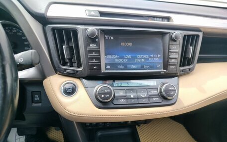 Toyota RAV4, 2016 год, 2 100 000 рублей, 10 фотография
