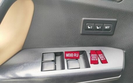 Toyota RAV4, 2016 год, 2 100 000 рублей, 13 фотография