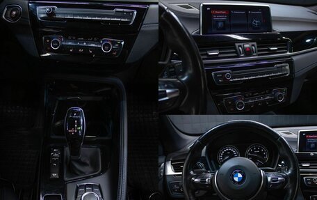BMW X1, 2021 год, 2 365 000 рублей, 15 фотография