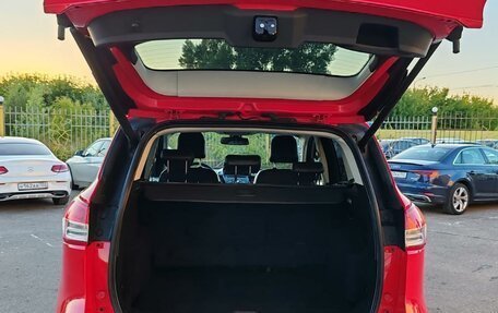 Ford Kuga III, 2015 год, 1 399 000 рублей, 7 фотография