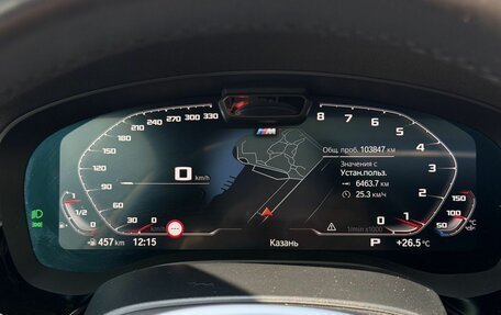 BMW 5 серия, 2020 год, 4 950 000 рублей, 24 фотография