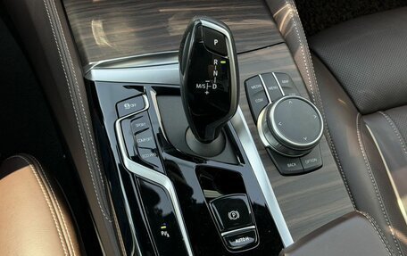 BMW 5 серия, 2020 год, 4 950 000 рублей, 27 фотография