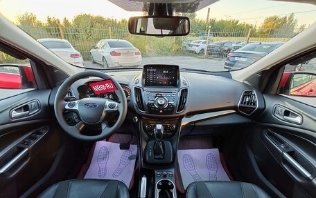 Ford Kuga III, 2015 год, 1 399 000 рублей, 10 фотография