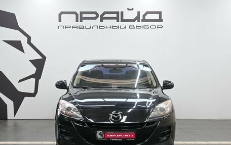 Mazda 3, 2011 год, 869 900 рублей, 1 фотография