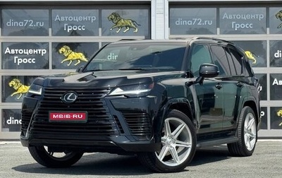 Lexus LX, 2022 год, 17 500 000 рублей, 1 фотография