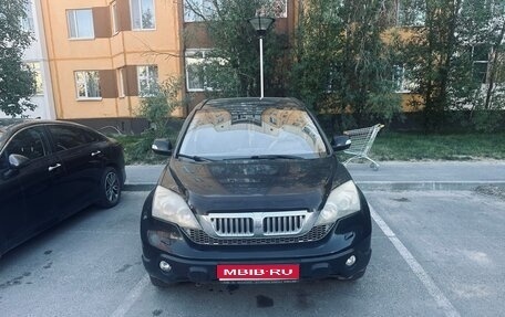 Honda CR-V III рестайлинг, 2008 год, 980 000 рублей, 1 фотография